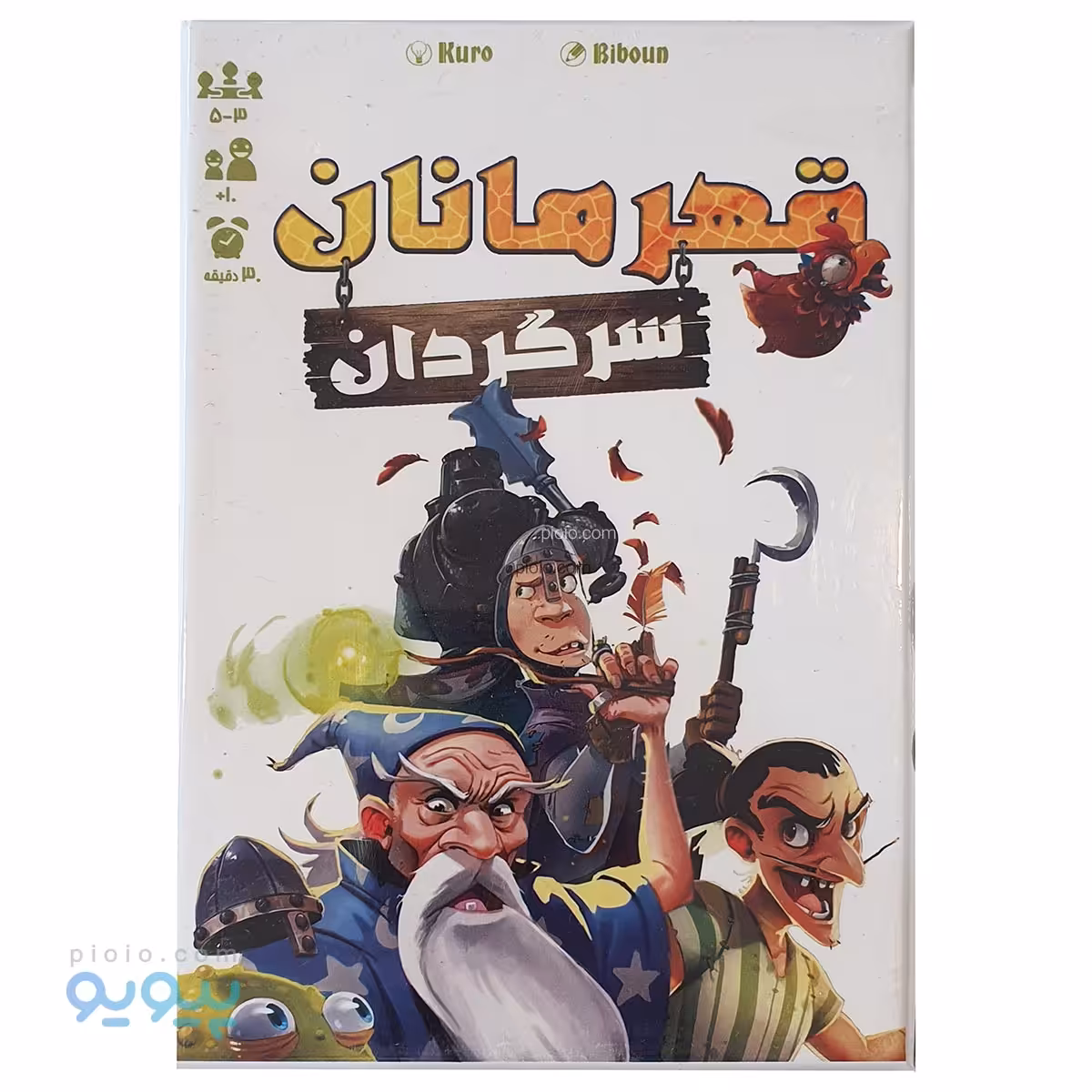 بازی فکری قهرمانان سرگردان