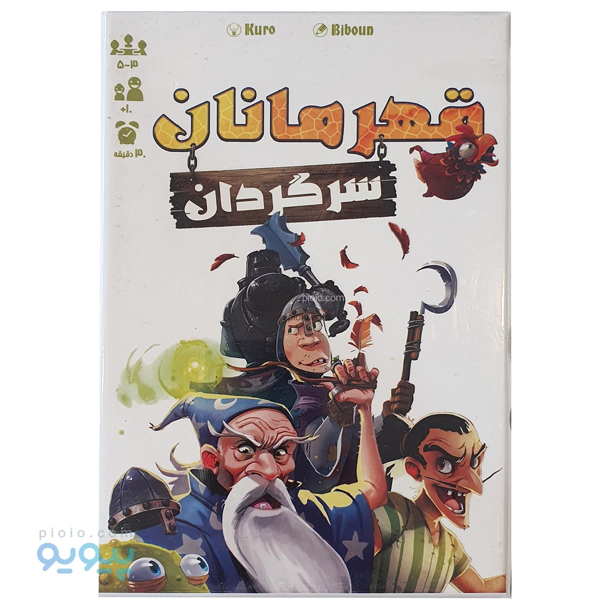 بازی فکری قهرمانان سرگردان