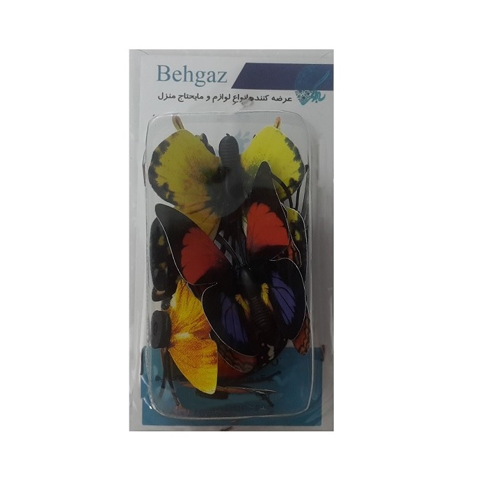 ماکت دکوری به گز مدل پروانه مجموعه 8 عددی