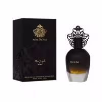 ادو پرفیوم زنانه مارک ژوزف مدل Arbre De Nuit  حجم 100 میلی لیتر