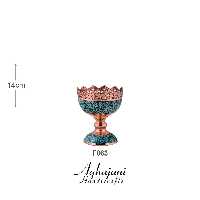 آجیل خوری 13 فیروزه کوبی آقاجانی کد F063