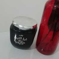 بخور شیخ الشیوخ عربی بخور عربی عود عربی بخور خانه عود خانه خوشبو کننده منزل