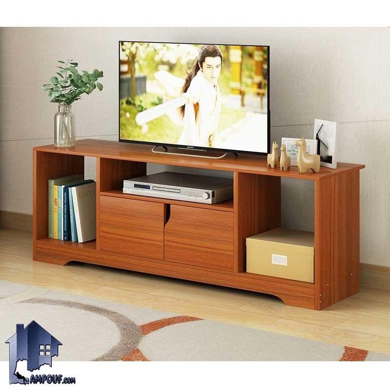 میز تلویزیون مدل TTJ99