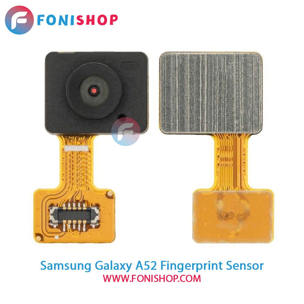 سنسور اثر انگشت سامسونگ Samsung Galaxy A52