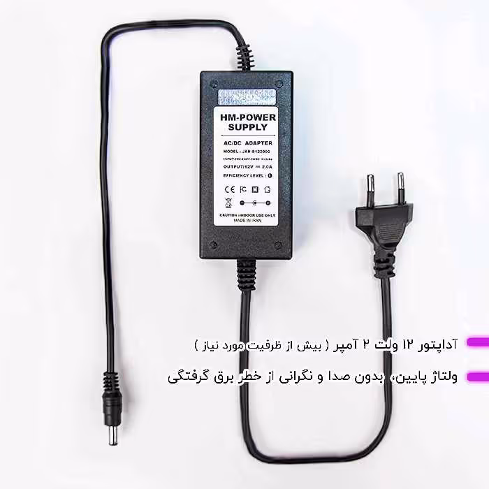 چراغ رومیزی مدل نئون RNG_RVR_AC