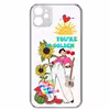 کاور طرح Harry Style مناسب برای گوشی موبایل اپل iPhone 12 
