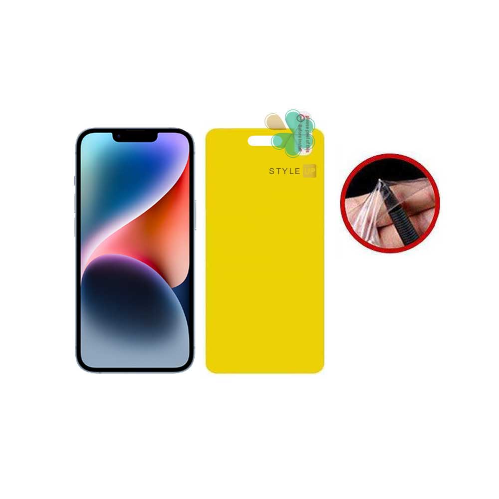 محافظ صفحه نانو گوشی اپل آیفون Apple iPhone 14