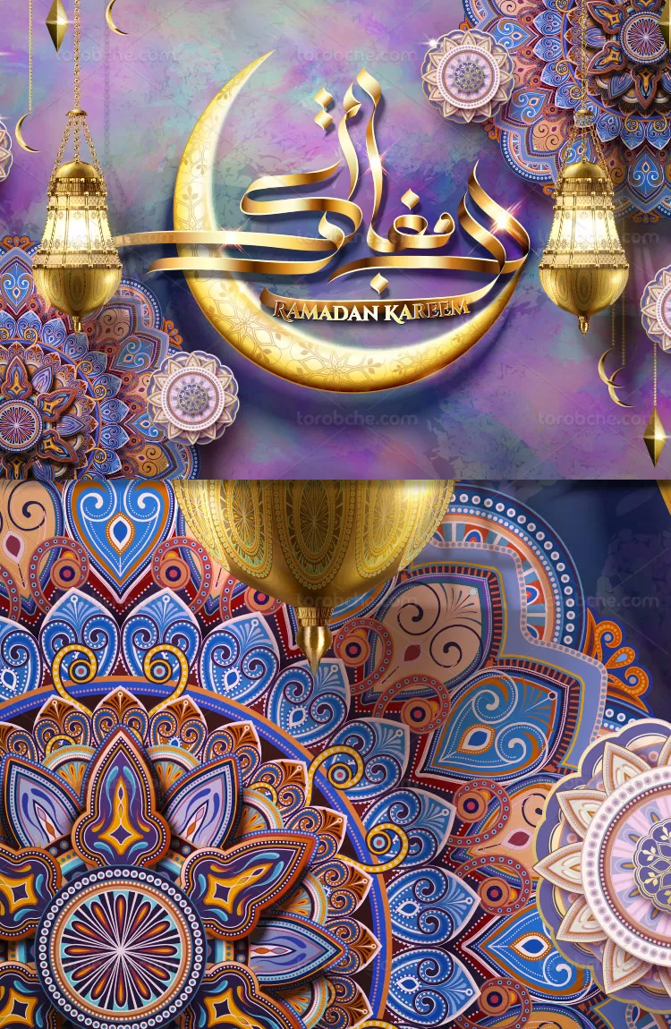 وکتور رمضان کریم با المان ماه | گرافیک با طعم تربچه