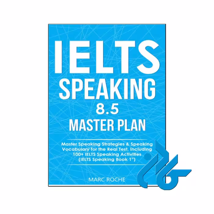 IELTS Speaking 8.5 Master Plan | تا 50% تخفیف | فروشگاه اینترنتی کــادن