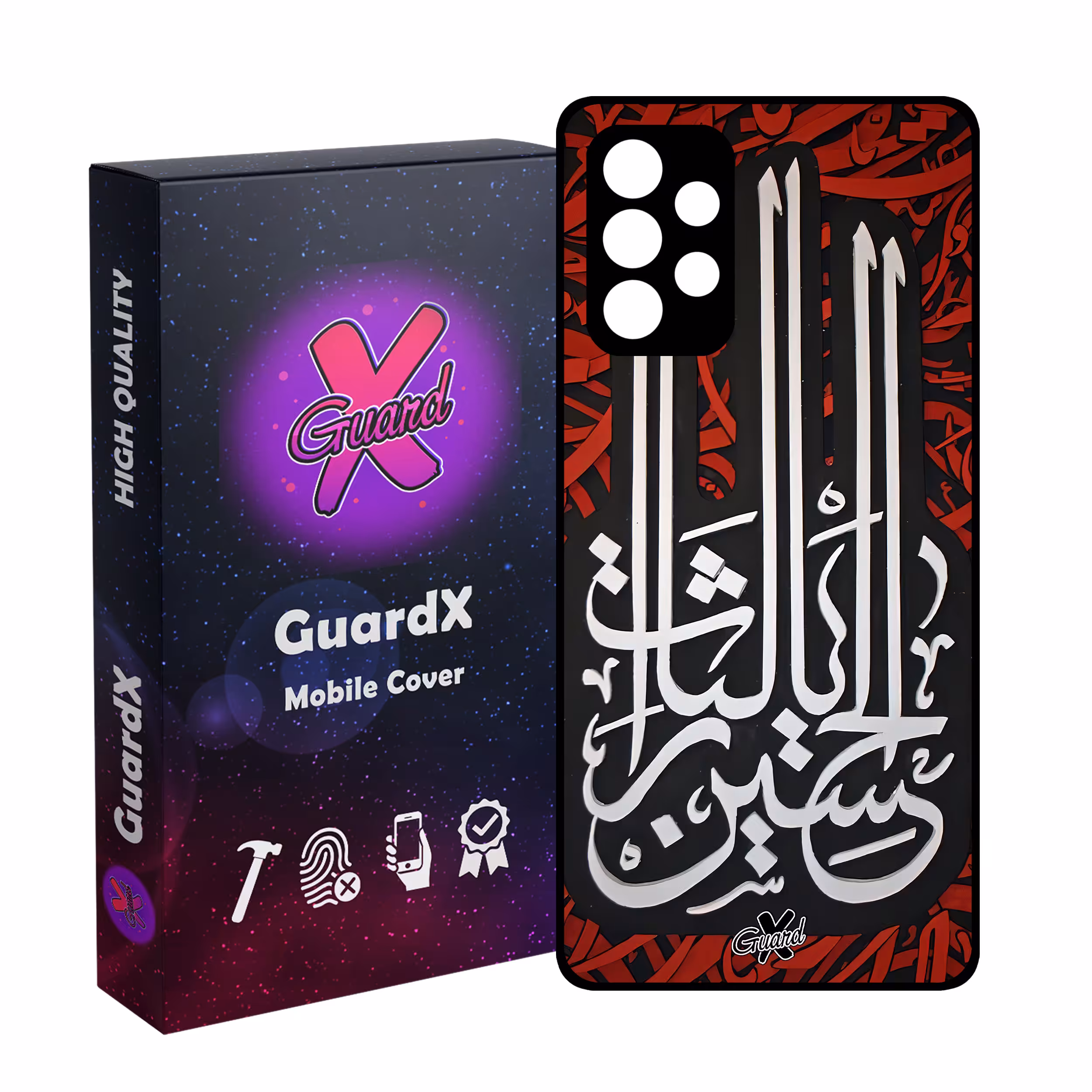 کاور گارد ایکس طرح محرم 5 مدل Glass10460 مناسب برای گوشی موبایل سامسونگ galaxy A32 4G
