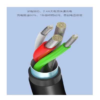 کابل تبدیل USB به USB-C مدل holder-2 طول 1.2 متر