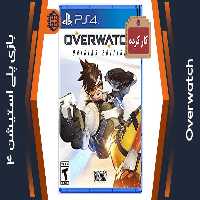 دیسک بازی Overwatch کارکرده – مخصوص PS4