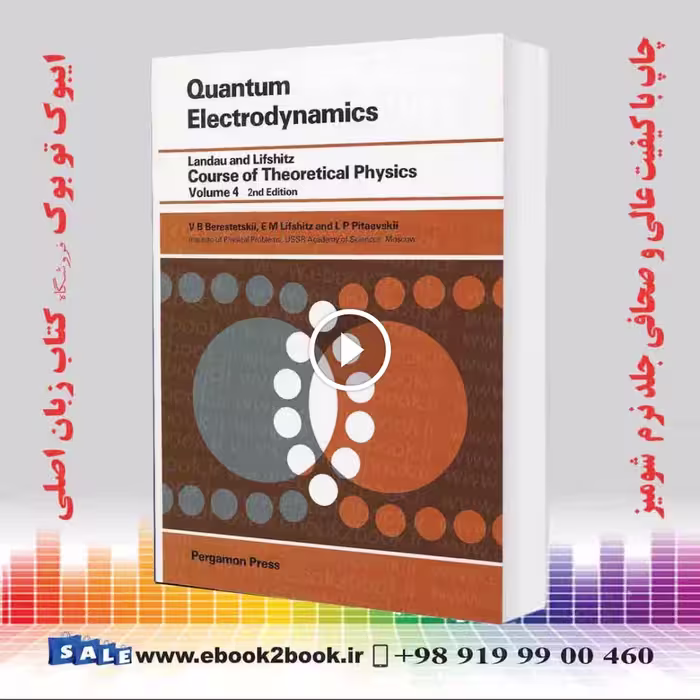 Quantum Electrodynamics 2nd Edition