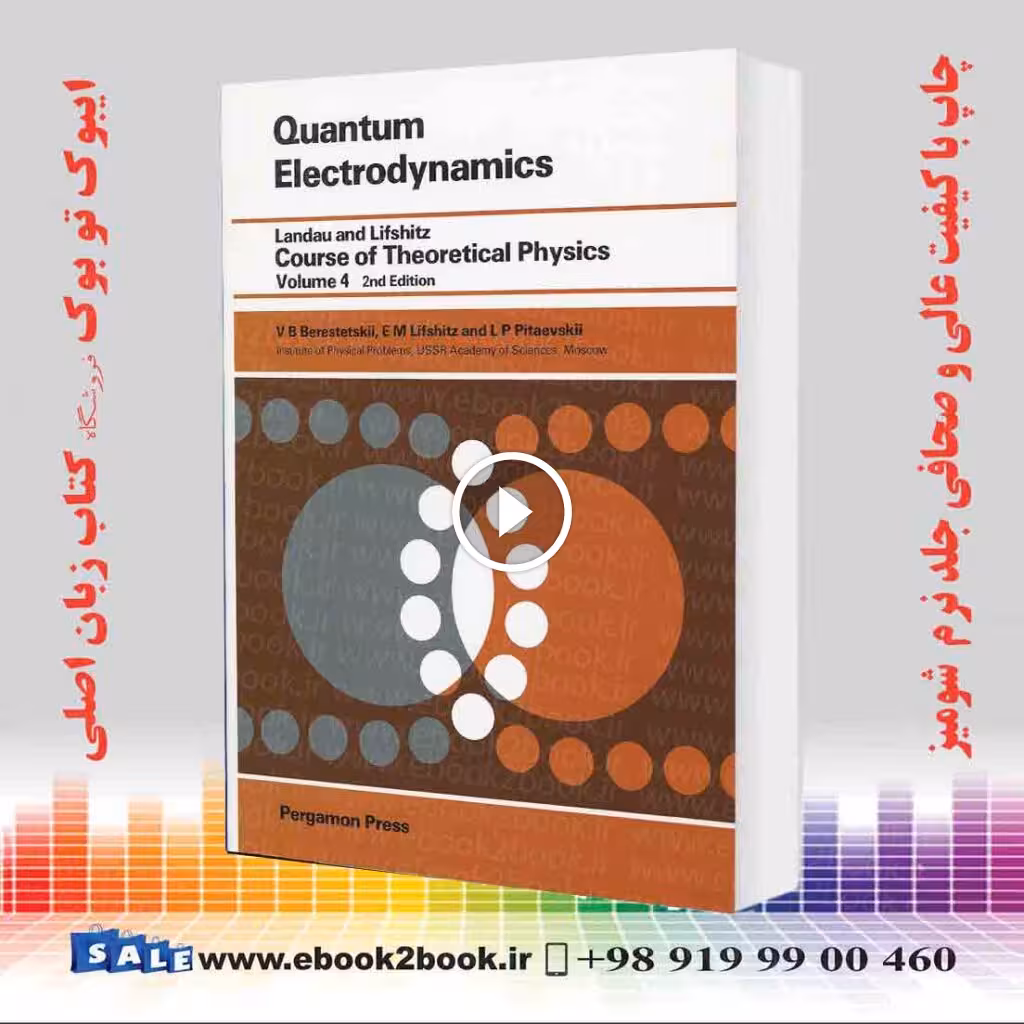 Quantum Electrodynamics 2nd Edition