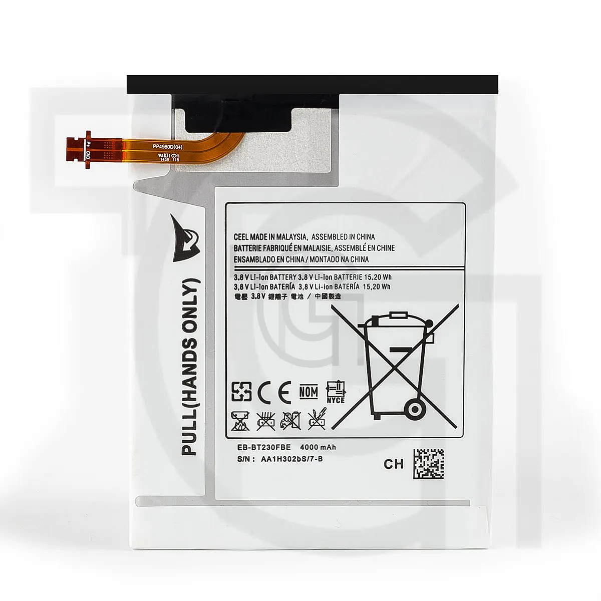 باتری سامسونگ (EB-BT230FBT) Battery Samsung