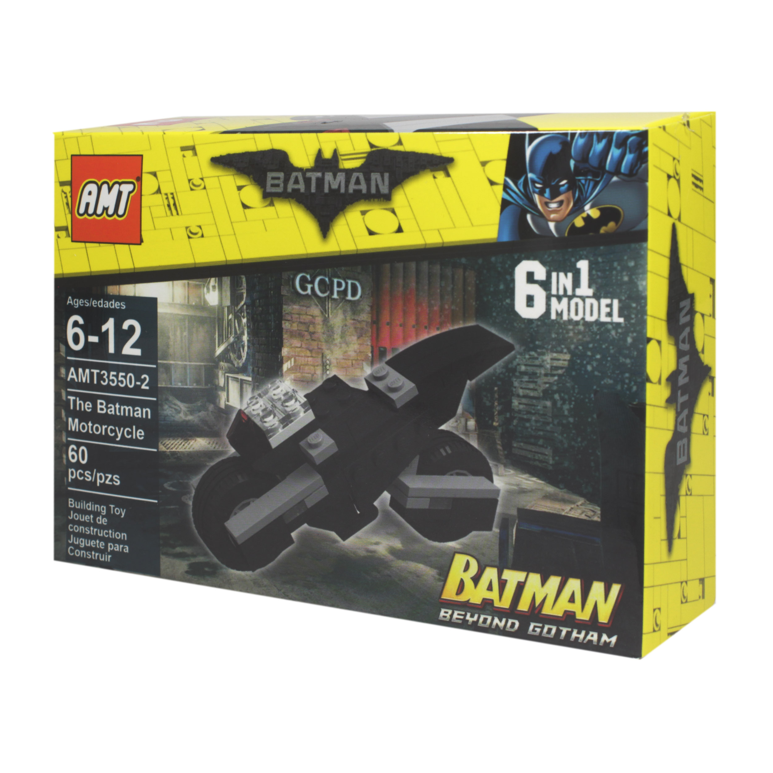 ساختنی مدل بتمن کد 0097