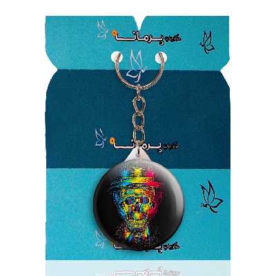 جاکلیدی پرمانه طرح اسکلت و خفن کد pmy.6300