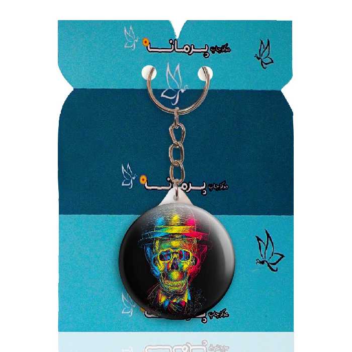 جاکلیدی پرمانه طرح اسکلت و خفن کد pmy.6300