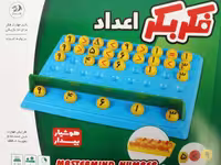 بازی فکری هوشیار لبخند - کتاب‌فروشی کوچه کتاب