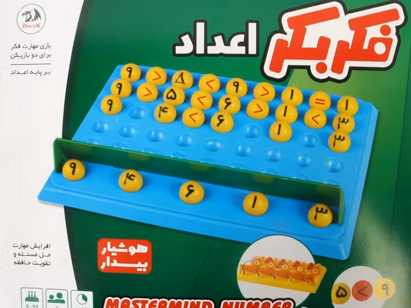 بازی فکری هوشیار لبخند - کتاب‌فروشی کوچه کتاب