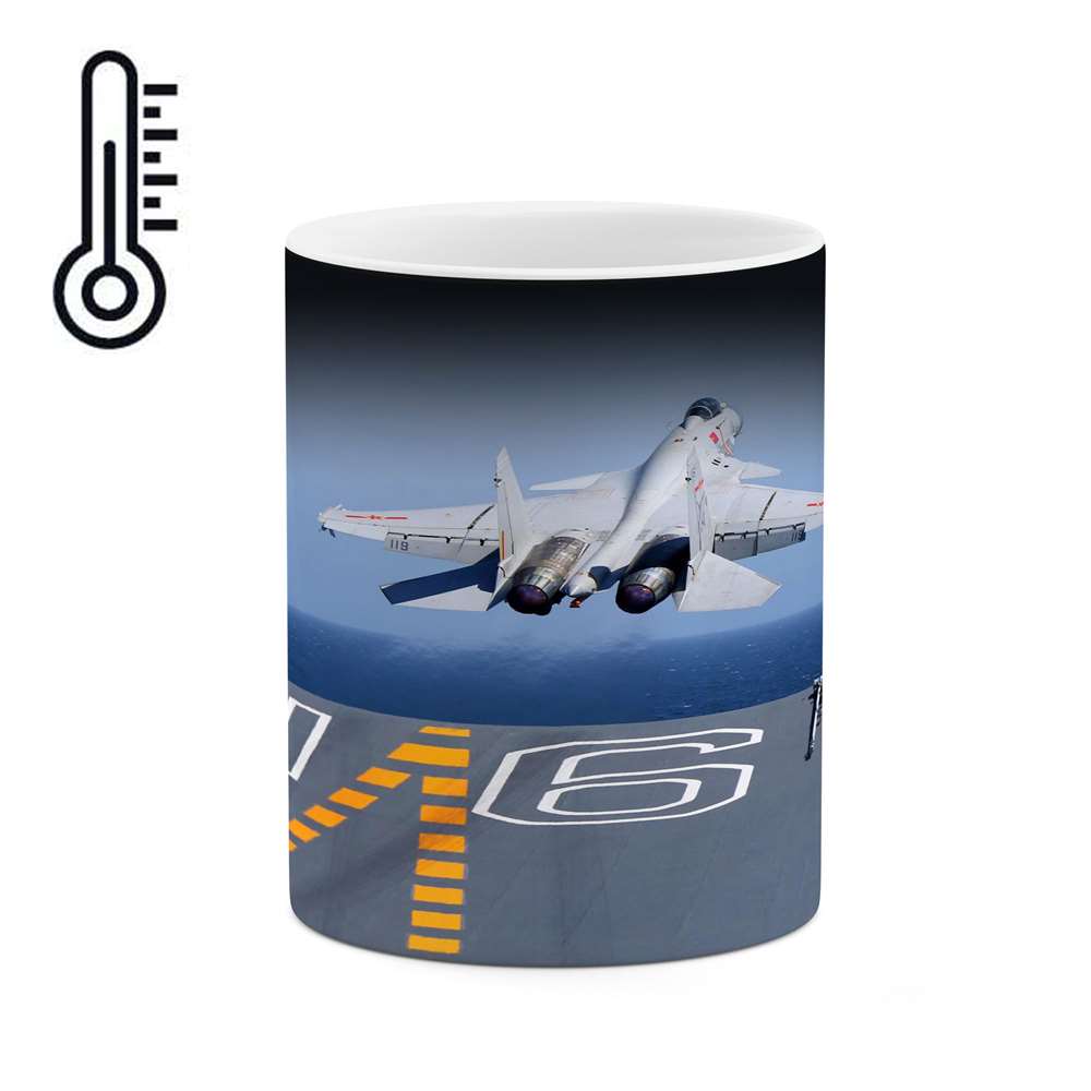 ماگ حرارتی کاکتی طرح هواپیما مدل mgh16166