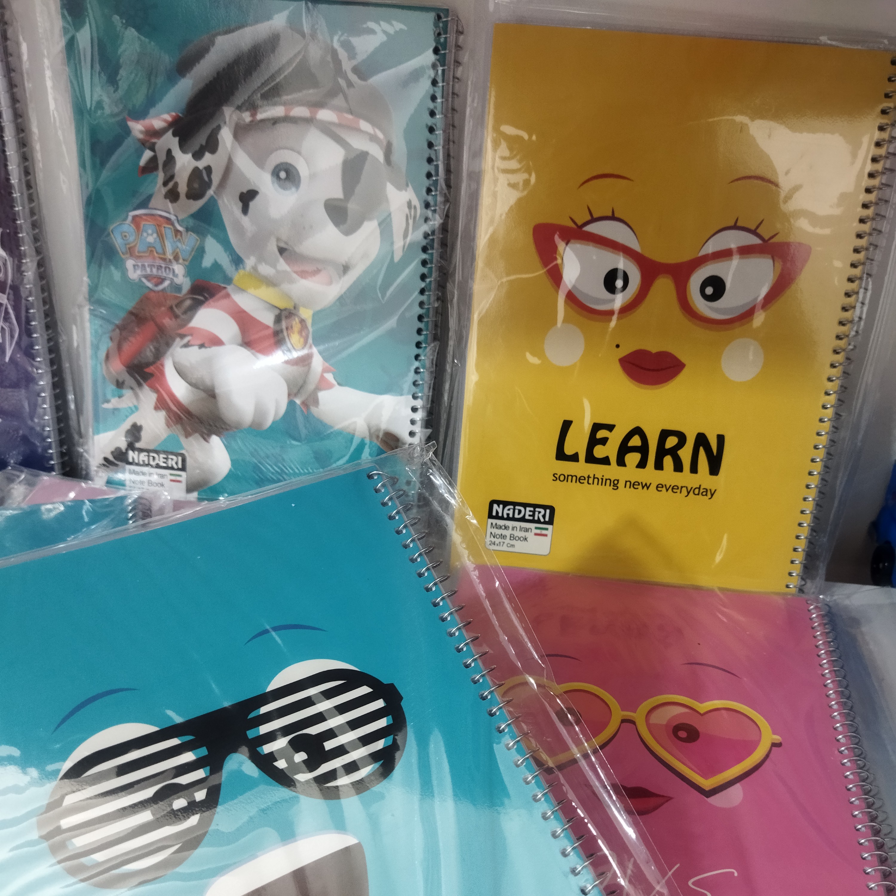 دفتر خط دار مجلد