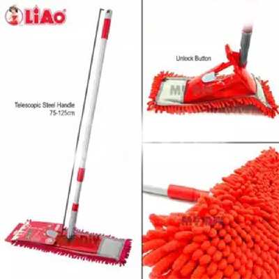 زمین شوی لیائوپرفکت لایف کد sun239