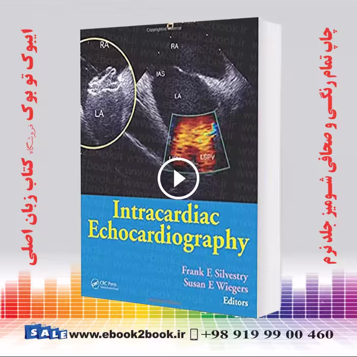 Intracardiac Echocardiography