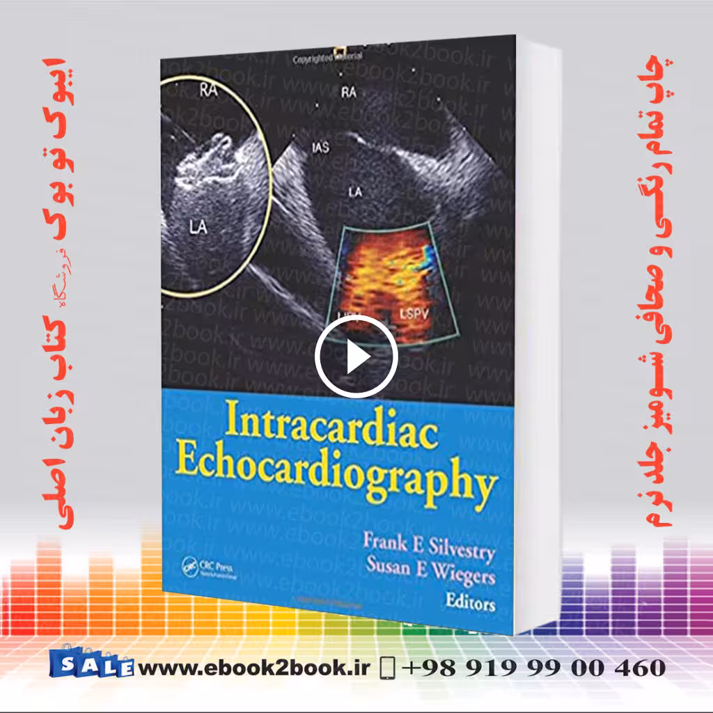Intracardiac Echocardiography