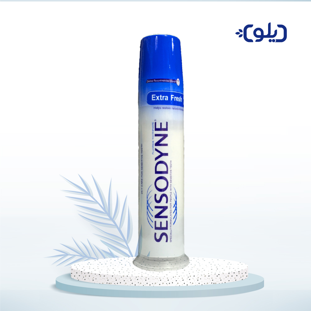 خمیر دندان پمپی سنسودین Extra Fresh
