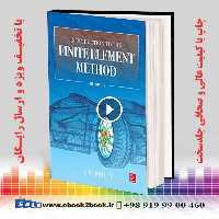Introduction to the Finite Element Method 4th Edition