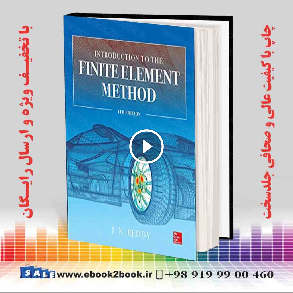 Introduction to the Finite Element Method 4th Edition