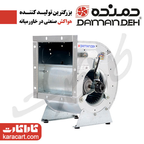 سانتریفیوژ دو طرفه فوروارد مدل BEF-25/25F4T- سایز25×25 سانت- توان موتور 660W و دور موتور 1350 - سه فاز- با موتور کلاس B و 54-IP - مارک دمنده