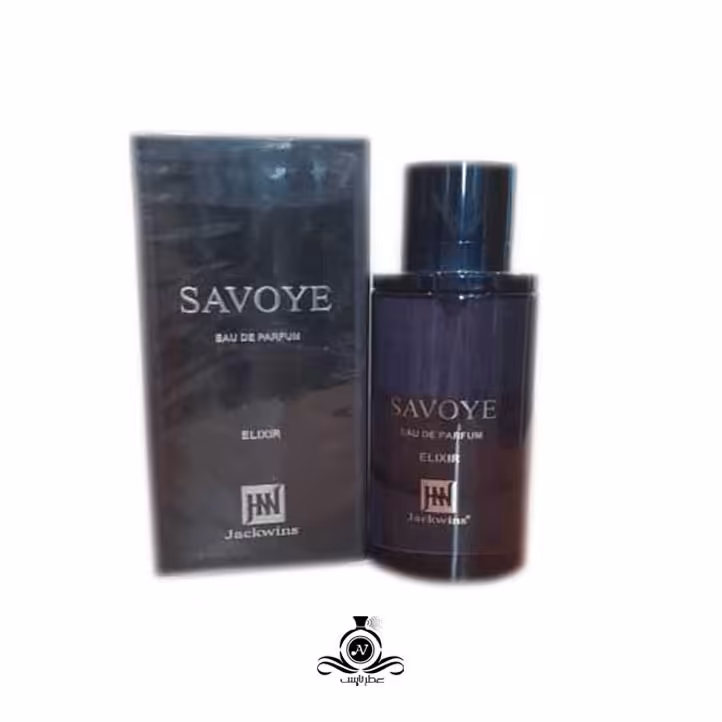 عطر مردانه ساوی الکسیر جکوینز Jackwins Savoye Elixir