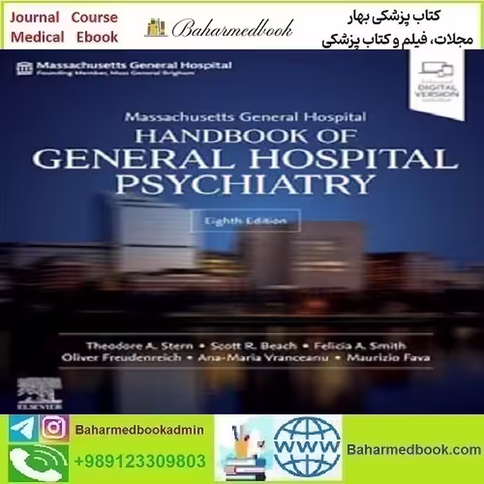 Massachusetts General Hospital Handbook of General Hospital Psychiatry 2025