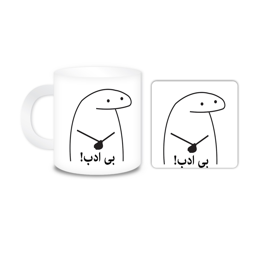 ماگ مدل میقولی کد 2416 به همراه زیر لیوانی