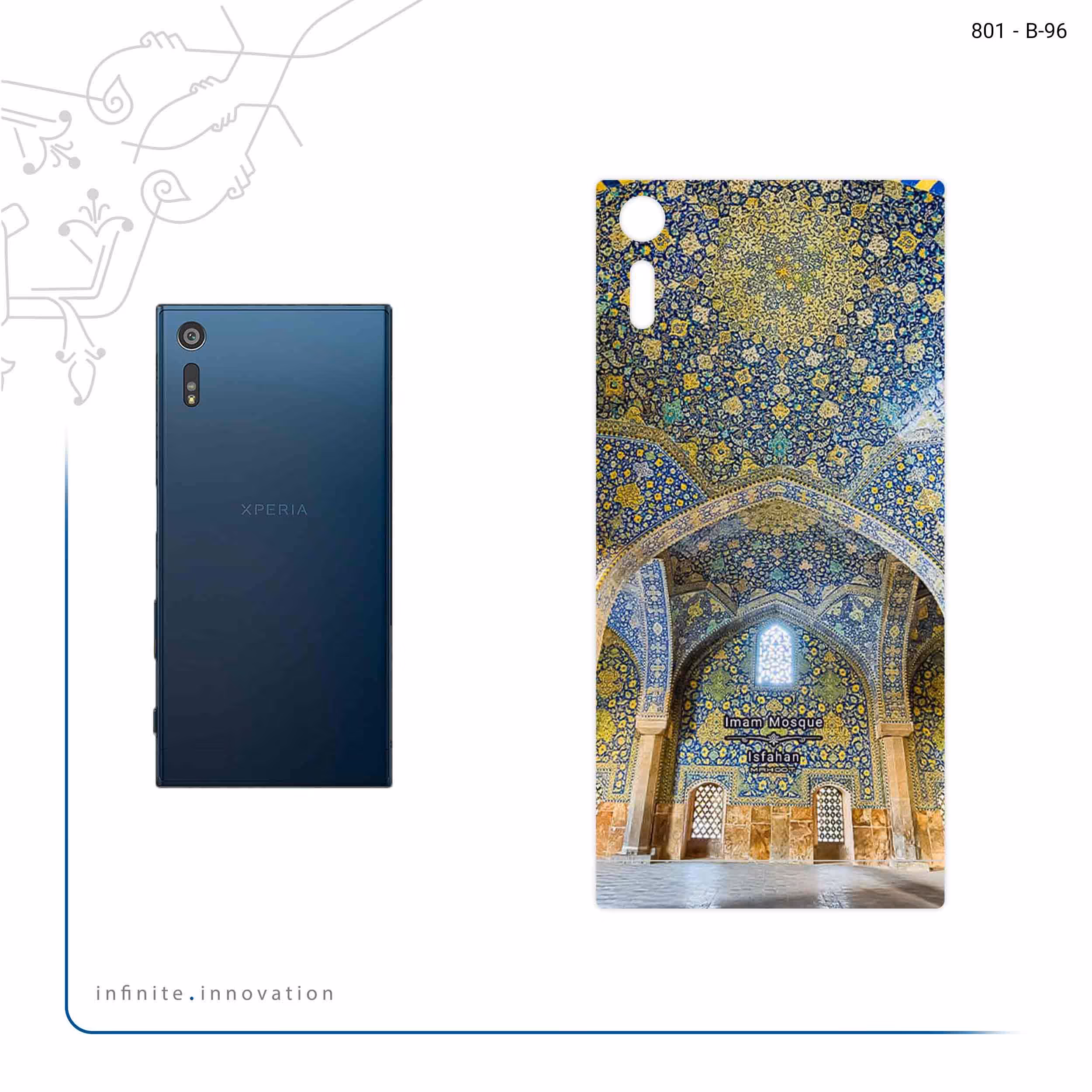 برچسب پوششی ماهوت مدل Imam Mosque in Isfahan مناسب برای گوشی موبایل سونی Xperia XZ