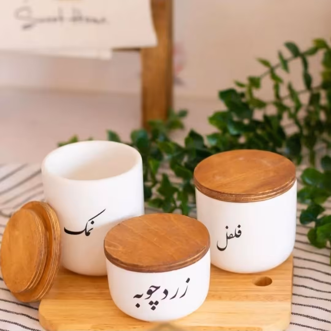 بانکه تکست سرامیکی 3 تایی درب چوبی حروف فارسی