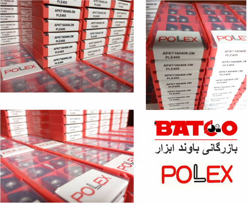 الماس(اینسرت) PCD (کد CCMT09T308) PCD پولکس POLEX