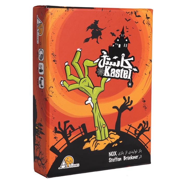 بازی فکری افتر 5 گیمز مدل کاستل