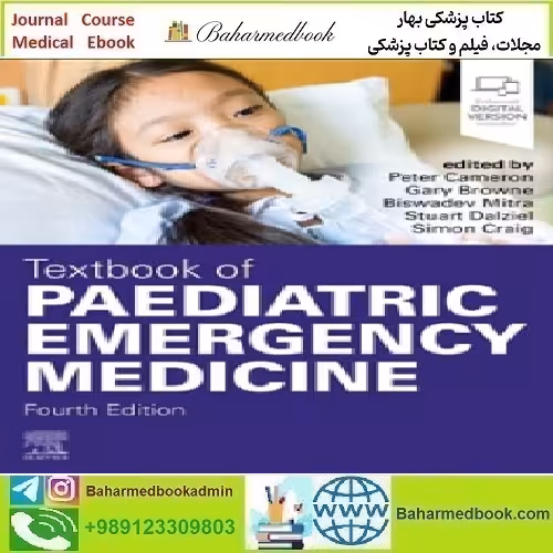 Textbook of Paediatric Emergency Medicine 2024 TR