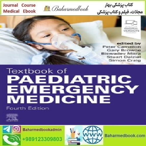 Textbook of Paediatric Emergency Medicine 2024 TR