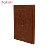 رباعیات خیام مدل BK1