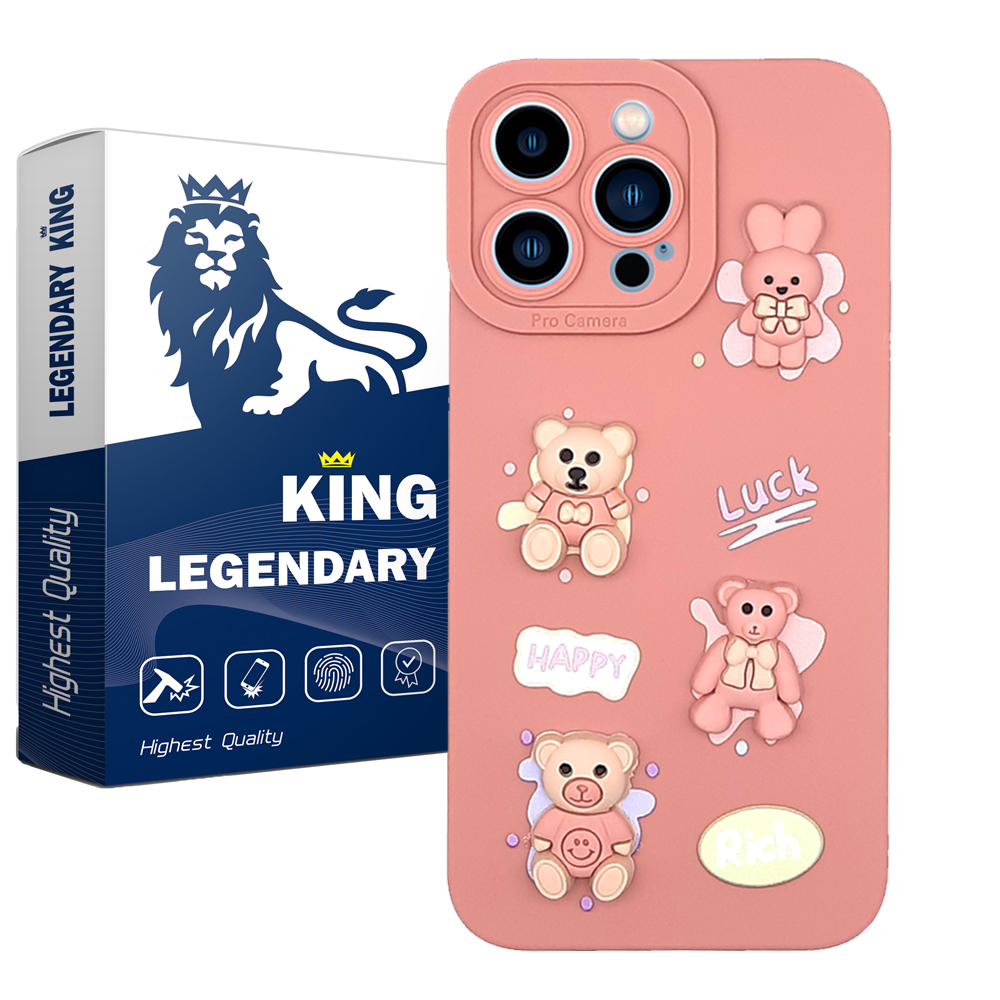  کاور لجندری کینگ مدل TOTFARANGI مناسب برای گوشی موبایل اپل IPhone 14 pro 