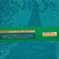 دفتر یادداشت خط دار ENGRAV (طرح برج ایفل،آبی)،(ترمو) - ناشربوک | خرید آنلاین کتاب