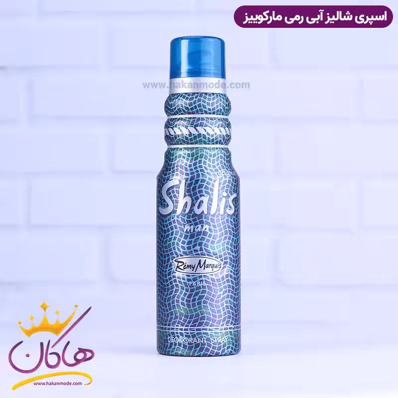 اسپری بدن رمی مارکویس مردانه شالیز 175 میل