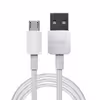 کابل تبدیل USB به micro USB مدل Y7 پرو طول 1 متر