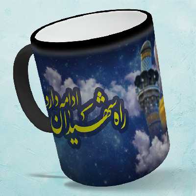 ماگ حرارتی مدل سردار سلیمانی کد 1