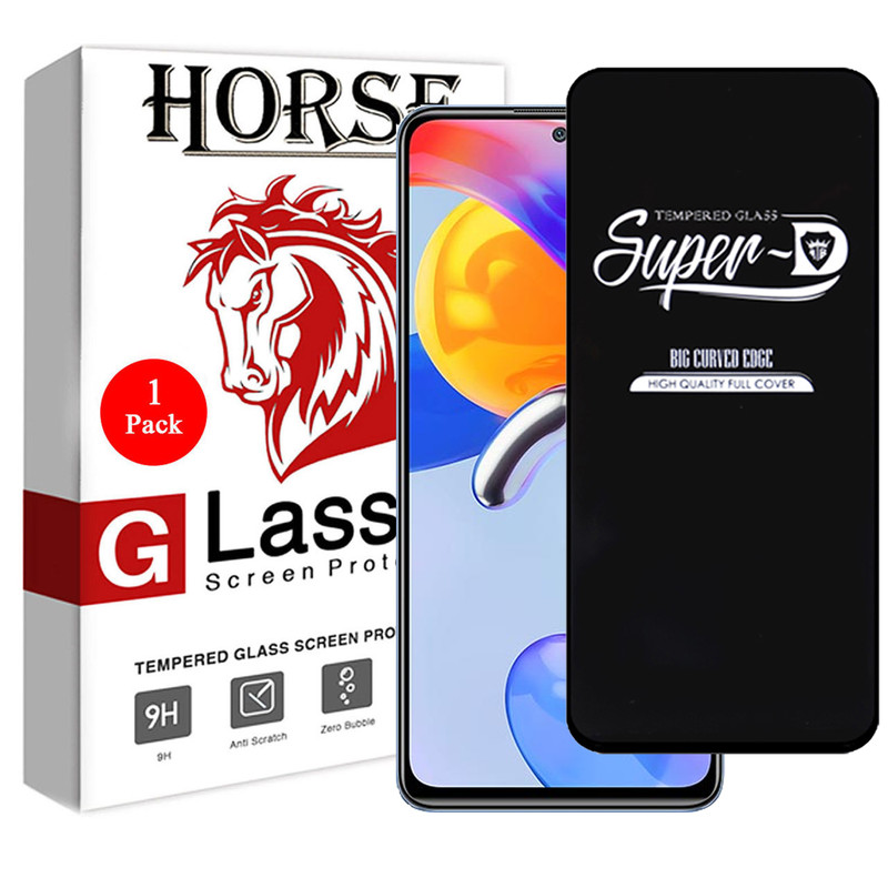 محافظ صفحه نمایش هورس مدل SUD01 مناسب برای گوشی موبایل شیائومی Redmi Note 11 Pro 5G | کالا برتری