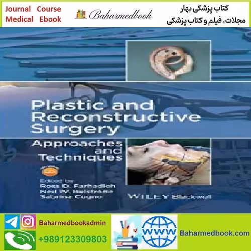 Plastic and Reconstructive Surgery TRUE PDF price 1€ - کتاب پزشکی بهار